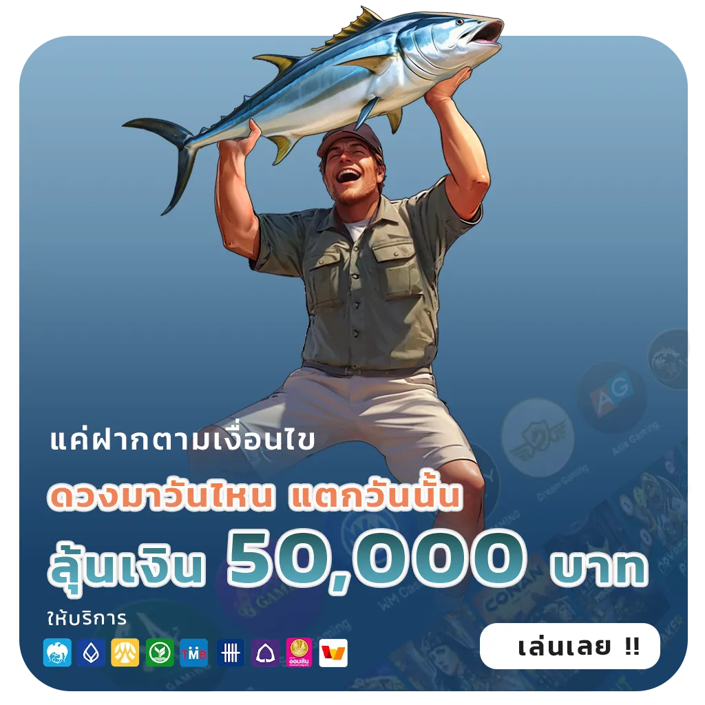 slotเกมแตกง่าย